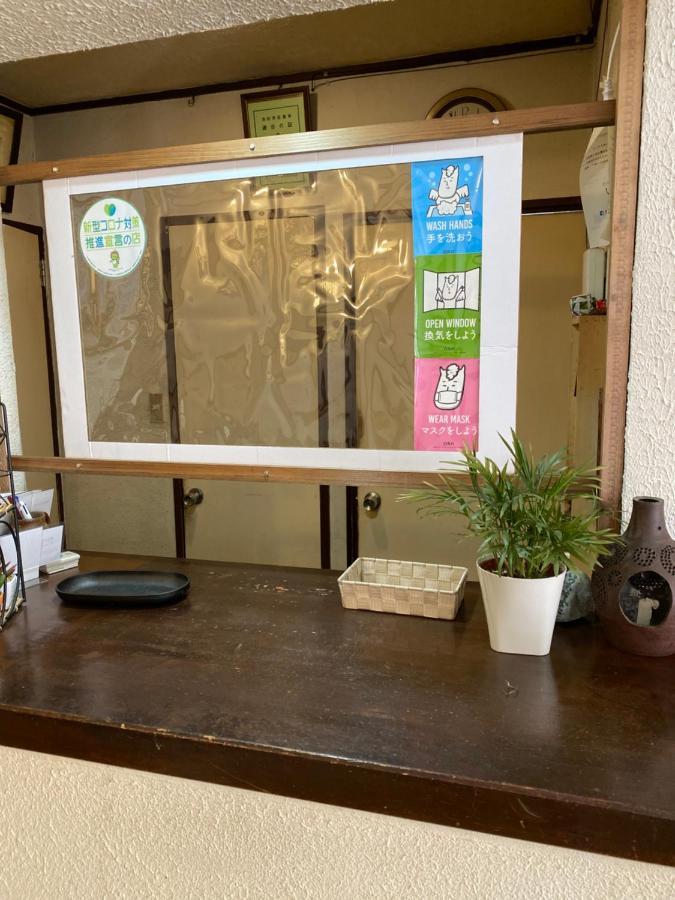 Hareruya Bed & Breakfast Hakuba Bagian luar foto
